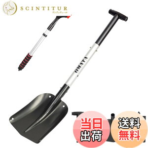 �y���������zOMATA �Ⴉ���X�R�b�v ����X�R�b�v �L�k���Ⴉ���X�R�b�v �X�m�[�X�R�b�v �ԍڃX�R�b�v �A���~���� �g�уX�R�b�v �������߉\ �X�m�[�_���v �y�� �g�ݗ��Ă��ȒP �Ⴉ�� �L��