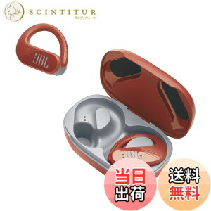 �y���������zJBL ENDURANCE PEAK3 Bluetooth�X�|�[�c���S���C�����X/���|���^�C�v/USB�^�C�vC/IP68�h���h�o/ �R�[���� JBLENDURPEAK3COR