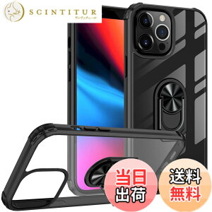 �y���������zPelanty for iPhone 13 Pro �����O �P�[�X for iPhone13 Pro �w�ʃJ�o�[ 360°��] �ԍڃz���_�[ �A�C�t�H��13Pro �X�}�z�P�[�X �g�ѓd�b�J�o�[ �l�CTPU �A�[�}�[�J�o�[ �ϏՌ� ���u���X�^���h�@
