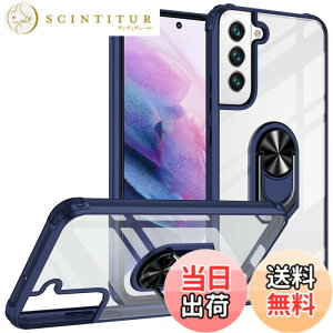 �y���������zPelanty for Samsung Galaxy S22 5G �����O �P�[�X SC-51C SCG13 �w�ʃJ�o�[ 360°��] �ԍڃz���_�[ �M�����N�V�[ S22 �P�[�X �g�ѓd�b�J�o�[ �l�CTPU �A�[�}�[�J�o�[ �ϏՌ� ���u���X�^���h�@�\