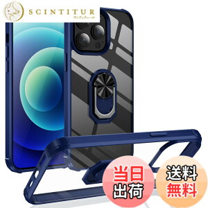 �y���������zPelanty for iPhone 14 Pro �����O �P�[�X for iPhone14 Pro �w�ʃJ�o�[ 360°��] �ԍڃz���_�[ �A�C�t�H��14Pro �X�}�z�P�[�X �g�ѓd�b�J�o�[ �l�CTPU �A�[�}�[�J�o�[ �ϏՌ� ���u���X�^���h�@