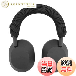 �y���������zXBERSTAR SONY WH-1000XM5 �ɓK�p�w�b�h�Z�b�g �w�b�h �r�[�� �J�o�[ �w�b�h�z����������ی� �w�b�h�o���h�N�b�V����/�w�b�h�o���h�v���e�N�^�[/�ȒP�ȃC���X�g�[�� �H��s�v (��)