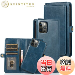 �y���������zPelanty for iPhone 14 Pro Max �P�[�X�蒠�^ for iPhone14pro max 2in1�w�ʃJ�o�[ PU���U�[+TPU ������ ���p2way ���O�����R �g�уJ�o�[ ���z�^IC�J�[�h���[ ���D���ꏬ�K���� �X�^���h�@�\ �}�O