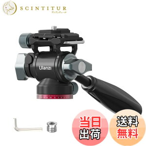 �y���������zUlanzi U-190 �r�f�I�_�� �t���[�h�_�� ���R�_�� 2WAY ���^�J�����_�� 1/4��3/8�l�W�t�� �s�b�` 90°/-80°����ѐ��� 360°�����\ �ω׏d10�L�� �A���~�j�E�������� ���O���\�ȃn��