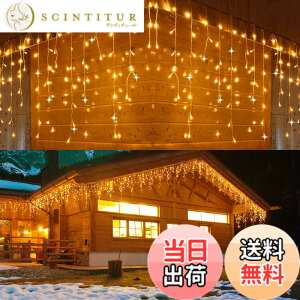 �y���������zcshare LED �C���~�l�[�V�������C�g 200LED �X�g�����O���C�g ��烉�C�g �A���\ �x�����_ �A�C�V�N�����C�g 8�_���p�^�[�� �L���������[ �^�C�}�[�@�\ LED�C���~�l�[�V���� �N