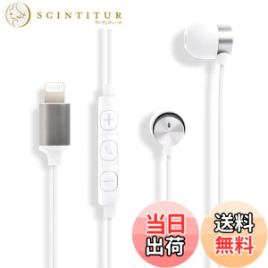 �y���������zFSC �Q�z�� iPhone �C���z�� ���C�g�j���O�C���z�� MFi ���� �J�i���^ �J�i�� �����R�� �}�C�N �n���Y�t���[ �e�����[�N �ݑ�Ζ� ���C�g�j���O �C���z��iPhone 14 iPhone 13 iphone11 iphoneXs