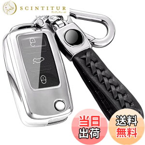 �y���������z[yoshinari] �t�H���N�X���[�Q�� ��p �L�[�P�[�X �{�v �L�[�z���_�[ �r�[�g�� �S���t Golf �|�� �p�T�[�g �e�B�O�A�� �g�D�A���O �L�[�J�o�[ C�^�C�v (�V���o�[�A�Z�b�g)