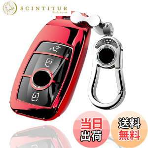 �y���������z[AMACHER] �x���c�p A �N���X B �N���X E �N���X S �N���X CLS Coupe C �N���X �V�^ CLA GLC GLE G �N���X �x���c �p �}�[�g �L�[�P�[�X �L�[�z���_�[ (���b�h)