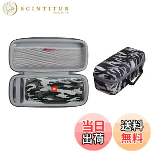 �y���������zJBL CHARGE5 / CHARGE4 Bluetooth�X�s�[�J�[ ��p���[�P�[�X-Hermitshell (������)