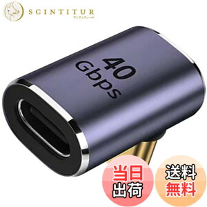 �y���������zUSB Type C �ϊ� �A�_�v�^�[ L�^ 40Gbps (1�Z�b�g, �� L�^)Suptopwxm 90 �x�I�X ���XUSB4.0 �����[�d PD�[�d�����f�[�^�]�� 100W/5A& 8K@60Hz�f���o�̓^�C�v USB C Type C �����R�l�N�^ Thunderbolt 3�AMa