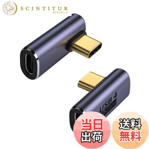 �y���������zUSB Type C �ϊ� �A�_�v�^�[ L�^ 40Gbps (2�Z�b�g, L�^)Suptopwxm 90 �x�I�X ���XUSB4.0 �����[�d PD�[�d�����f�[�^�]�� 100W/5A& 8K@60Hz�f���o�̓^�C�v USB C Type C �����R�l�N�^ �X�}�[�g�t�H��/
