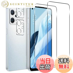 �y���������z�ywnunbg 2+2���Z�b�g�z �Ή� OPPO Reno7 A / OPPO Reno9 A �K���X�t�B���� 2��+ �����Y�t�B���� 2�� �y���{���Ɏq�f�ލ̗p �d�x9H ��U�h�~ �z �Ή� OPPO Reno7 A OPG04 / Reno9 A �t�B���� �����K��