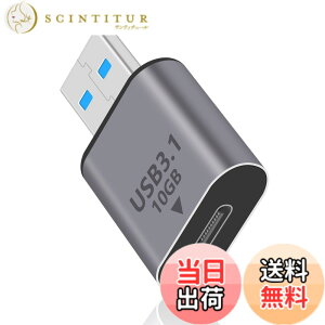 �y���������zDuttek USB C USB A �ϊ��A�_�v�^ 10Gbps USB C���XUSB�I�X�ϊ��A�_�v�^USB C to USB A �ϊ��A�_�v�^3.1 Gen 2�AUSB�^�C�vc USB 3.1�A�_�v�^OTG�}���[�diPhone15�AMacBook�APC�A�m�[�g�p�\�R���A�[�d��A