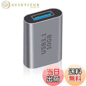 �y���������zDuttek USB C to USB A 3.0���p�A�_�v�^, USB C���X to USB���X�A�_�v�^3.1 Gen2�AUSB Type C to USB 3.0 �ϊ��A�_�v�^����10 Gbps�T�|�[�g�f�[�^�����ƃm�[�g�p�\�R���AiPhone15 PC�Ȃǂ̏[�d1Pack