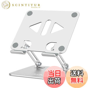�y���������zAoviho(�A�I�r�z) �^�u���b�g�X�^���h ipad�X�^���h �܂��ݎ� tablet stand �`���z���_�[ �A�C�p�b�h �A���~�� �����^�ѕ֗� �����p�x�����\ ��� �t�^�u �[�d�� �X�}�z���� �c�u