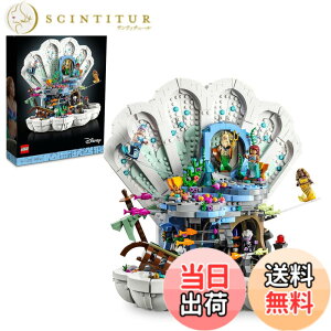 �y���������z���S(LEGO) �f�B�Y�j�[ �v�����Z�X ���g���E�}�[���C�h�̃V�F���E�p���X 43225 �������� �f�B�Y�j�[ �u���b�N �v���[���g ���P�l ���Ђ߂��� ���̎q ��l