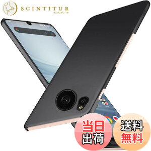 �y���������zWojiaozvlf �ɔ� AQUOS sense7 �P�[�X PC�}�b�g���� ���y�� ���ϖh�~ �w��h �C�菝�h�~ ��G��ǂ� �S�ʕی� ���ϖ� �ϏՌ��J�o�[ ���C�����X�[�d�Ή� �u���b�N