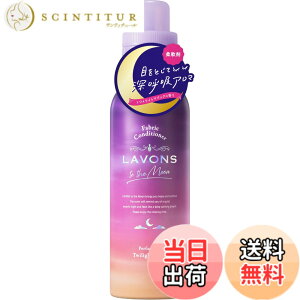 �y���������z���{��(Lavons) �g�D�U���[�� to the Moon �_��� �g���C���C�g�}�W�b�N�̍��� 500ml