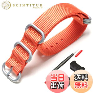 �y���������z[XYTYJQ] for ���v�o���h G-SHOCK �Ή��g�i�C�������v�o���h �����p ���v�x���g GA-100/110/120/150/200/300 �AGD-100/110/120/G-8900�ADW-5600�AGM-M5610�ADM-6900�AG-5600�AGW-6900�ADW-9052�AGLS-8900 �ɓK���Ă�