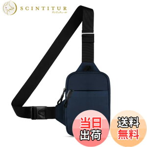 �y���������z[Hope Retailer] �΂ߊ|�� �R���p�N�g �{�f�B�o�b�O �X�|�[�c �V�����_�[�o�b�O �{�f�B�[�o�b�O �����V�����_�[ �X�|�[�c�o�b�O (�l�C�r�[�u���[)