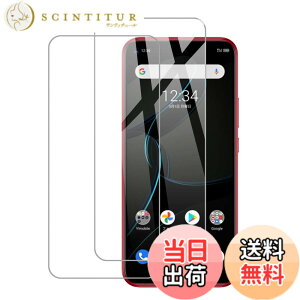 �y���������z�y2���Z�b�g�zKPNS ���{�f�ސ� �����K���X ZTE Libero 5G �p �K���X�t�B���� ���Ɏq�f�� �����K���X �J�o�[ �ی�t�B����