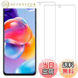 �y���������z�y2���Z�b�g�zKPNS ���{�f�ސ� �����K���X Xiaomi Redmi Note 11 Pro 5G �p �K���X�t�B���� �J�o�[ �ی�t�B����
