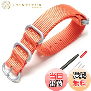 �y���������z[XYTYJQ] for ���v�o���h NATO �p�^�C�v ���v�x���g ���v�o���h �i�C���� �ւ��x���g 18mm 20mm 22mm 24mm �r���v �o���h �v���~�A�� �i�C���� �ւ��x���g �i�����H�� �o�l�_�t 20mm �I����