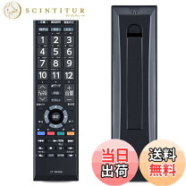 楽天市場】40s22 regza s22の通販