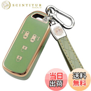 �y���������zNacalikeey�L�[�J�o�[ �L�[�z���_�[�K���z���_ N�V���[�Y�z���_�V�^NBOX�L�[�P�[�X N-VAN JJ1/JJ2 N-WGN NONE N-BOX �J�X�^�� JF1-JF4�L�[�J�o�[ N-BOX SLASH �X���b�V��JF1/JF2 Nacalikeey���킢���q�L