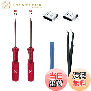 �y���������zMcbazel 2������ Switch�{�̗p�[�d�R�l�N�^�[�������i USB-C �|�[�g Switch�Ή� �C���p�[�c �X�C�b�`/�X�C�b�`�L�@EL �C�����i&�c�[���L�b�g�t��