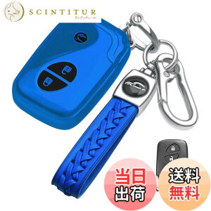 �y���������z[LETINGFAR] �L�[�P�[�X ���N�T�X�p �X�}�[�g�L�[�P�[�X �L�[�J�o�[ �_�炩�� TPU ��G�肢�� ���N�T�X��p�݌v LEXUS �O�� LS GS IS HS RX CT LS600h GS430 HS250h CT200h ���ɓK�p �L�[�z���_�[ (