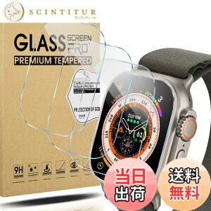 �y���������zSuoman for Apple Watch Ultra 3/2/1 49mm�K���X�t�B����(4��)�A�b�v���E�H�b�` �E���g��3/2/1 49mm�ی�t�B���� �C��h�~�A�ω����A�h�w���HD���d�x�����׃K���X�t�B����