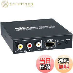 �y���������zELEVIEW HDMI to �R���|�W�b�g �r�f�I�R���o�[�^�[ RCA HDMI �����o�� 1080P/720P�Ή� �A�i���O �ϊ� �A�_�v�^�[ EHD-069N