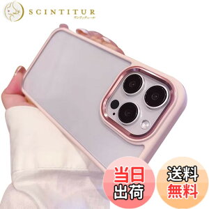 �y���������ziPhone 13 Pro Max �P�[�X �X�g���b�v�z�[���t�� �N���A ���� iPhone13 Pro Max �J�o�[ 2�F �z�F ���^ ���� ���f�B�[�X �w�ʃP�[�X �n�[�h�P�[�X (iPhone13 Pro Max, �s���N)