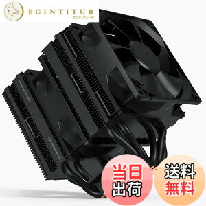 �y���������zupHere CPU�N�[���[�T�C�h�t���[�^ ��� CPU�t�@�� �f���A��92mm�t�@���̗p �q�b�g�p�C�v6�{ �É� AM4�Ή� Intel LGA1700/1200/115X�Ή� ���yD96K�z