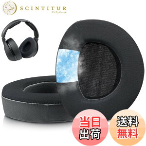 �y���������zSOULWIT ��p�W�F���p�b�h �C���[�p�b�h �C���[�N�b�V���� Sennheiser �[���n�C�U�[ HDR160(HDR 160/RS160/TR160), HDR170(TR170/TR 170/RS170)/HDR180(TR180/RS 180) �w�b�h�z�� �p �����p�b�h �w�b�h�p�b�h