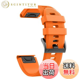 �y���������z[XYTYJQ] for ���v�o���h �V���R���E�H�b�`�o���h 22mm 26mm GARMIN (�K�[�~��) Fenix 7X / 6X / 6 5XPlus �V���R�� �X�g���b�v ���[�v �X�|�[�c�o���h ���v�x���g �h���� �K�[�~�� �p �����o��