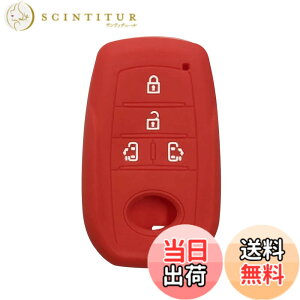 �y���������zKinotaka�g���^��p�݌v �V���R���� �X�}�[�g�L�[�P�[�X�V�^ VOXY 90�n �L�[�P�[�X �V�^�m�A �L�[�J�o�[ �V�^���H�N�V�[ �V�^�V�G���^ �L�[�J�o�[ 2022�N �ŐV voxy NOAH �A�N�Z�T���[ 