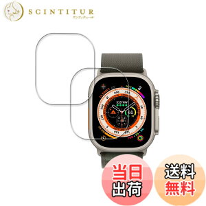 �y���������z�y2���Z�b�g�zKPNS ���{�f�ސ� �����K���X Apple Watch 49mm Ultra 3 2025 / Ultra 2 2023 / Ultra 2022 �p �K���X�t�B���� �����K���X �J�o�[ �ی�t�B����
