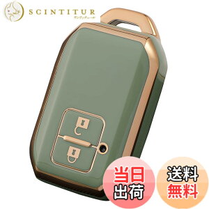 �y���������z[Kinotaka] �X�Y�L�ԗp �\�t�gTPU���X�}�[�g�L�[�J�o�[ 2�{�^���ԃ����[�g�L�[�P�[�X ZC33S �V�^�X�C�t�g(ZC33S)/�V�^���S��R/�V�^���S��R�X�e�B���O���[/�N���X�r�[(XBEE) �Ȃǐ�p�݌v