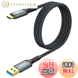 �y���������zSUNGUY USB Type C �P�[�u�� 1M USB3.1 Gen2 10Gbps �f�[�^�]�� �^�C�v c �����[�d USB-A to USB-C �����b�L�R�l�N�^ Android Auto�Ή� �i�C�����҂� ���ϋv�� iPhone17/16/15�V���[�Y�AGalaxy S24 ultra�AiPad 