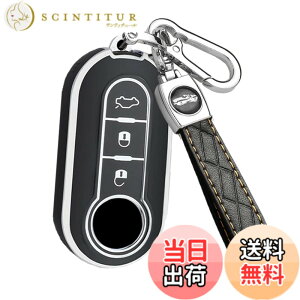 �y���������z[SANRILY] �t�B�A�b�g������ �L�[�P�[�X �L�[�z���_�[ �L�[�J�o�[ �L�[�ی� Fiat 500/500C/500L/500X ���ɓK�p ���� �ی� �����ɂ� �� �h�~ �I�V���� TPU