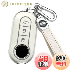 �y���������z[SANRILY] �t�B�A�b�g������ �L�[�P�[�X �L�[�z���_�[ �L�[�J�o�[ �L�[�ی� Fiat 500/500C/500L/500X ���ɓK�p ���� �ی� �����ɂ� �� �h�~ �I�V���� TPU