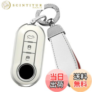 �y���������z[SANRILY] �t�B�A�b�g������ �L�[�P�[�X �L�[�z���_�[ �L�[�J�o�[ �L�[�ی� Fiat 500/500C/500L/500X ���ɓK�p�ی� �����ɂ� ���� �� �h�~ �I�V���� TPU