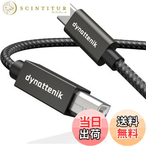 �y���������zdynattenik TrackSync180 | 1.8m USB-C - B �C���^�[�t�F�[�X�A�_�v�^�[ - MIDI�L�[�{�[�h�A�R���g���[���[�A�I�[�f�B�I�C���^�[�t�F�[�X�̍X�V�p | PC�AMac�ALinux�AChrome OS�Ή�