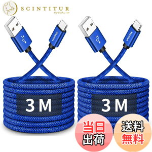 �y���������zUSB Type C �P�[�u���y3m 2�{�Z�b�g�zCLEEFUN �^�C�v C �P�[�u�� ���� �}���[�d �R�[�h �^�C�vc �����f�[�^�]�� ���ϋv �f���h�~ �i�C���� iPhone15Pro iPhone15�ASwitch�AGalaxy S10 S9 Note 10 9 A22 A