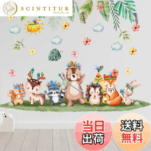 �y���������zCondessacity DIY �E�H�[���X�e�b�J�[ �q�� ���킢 ���� �A�� �� �ǎ��V�[�� ���ǂ����� �ۈ牀 ������ ���� �w�Z �E�H�[���y�[�p�[ �k�� �͂����� ������� �E�H�[���f�R wall sticker de
