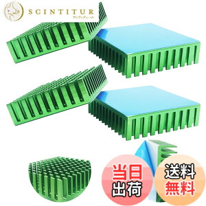 �y���������z���M�V�[�g�ACTRICALVER 4 �̗�p�t�B�� (�O���[��)�A3D �v�����^�[���p���邽�߂̃q�[�g�V���N�A�u���[�̔M�`���S���e�[�v�t���AL 40 mm x W 40 mm x H 11 mm