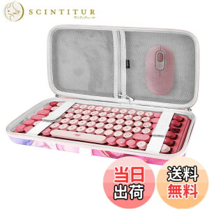 �y���������zGeekria �L�[�{�[�h�P�[�X �݊��i ���W�N�[�� Logicool POP KEYS K730 ���C�����X���J�j�J���L�[�{�[�h KX850 MX MECHANICAL MINI Keychron K2 Version2 84�L�[�L�[�{�[�h ���[�P�[�X