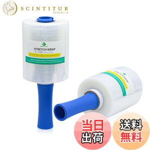 �y���������zBOMEI PACK �n���f�B���b�v �_���{�[�� �M���U�����O�e�[�v ����p���b�v �����p���b�v�t�B���� ���� ����0.023mm ��127mmx305m 2�� ������2�{�t�� ���b�s���O�t�B���� �X�g���b�`�t�B